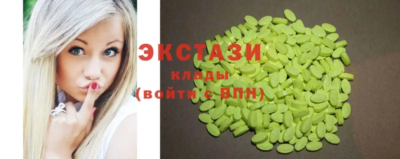 Ecstasy 280мг  купить наркотики цена  Аша 